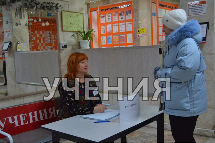 В Губкине прошли очередные учения по гражданской обороне