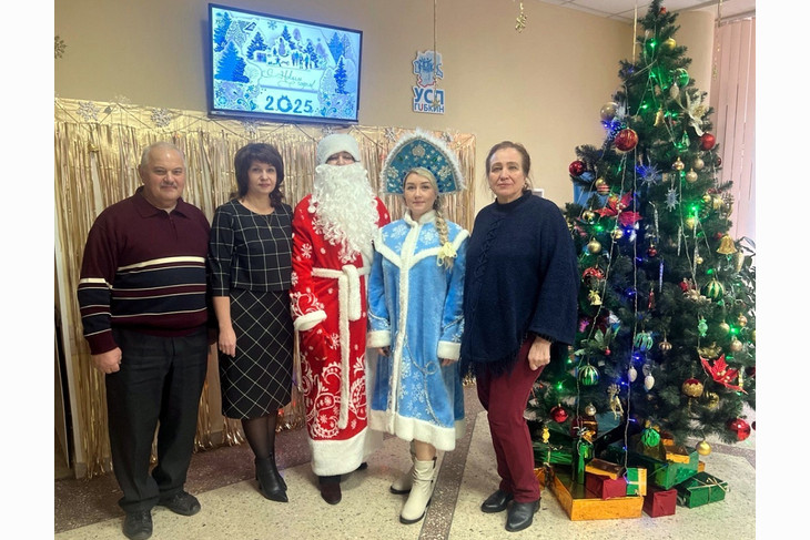 В Губкине подвели итоги конкурса на предоставление субсидий НКО из местного бюджета