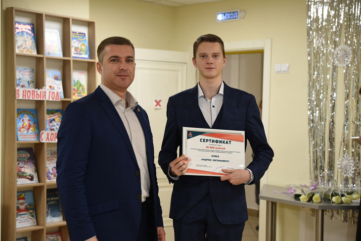 Михаил Лобазнов наградил победителей «Губернаторской эстафеты»