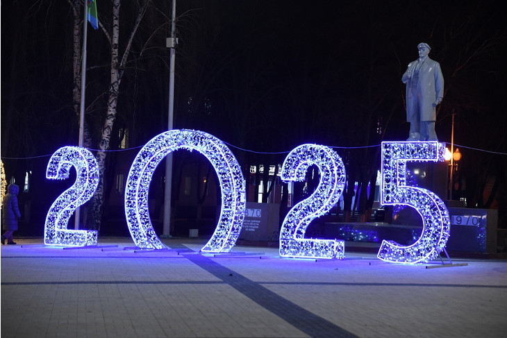 В 2025-м губкинцев ожидают 118 выходных и 247 рабочих дней
