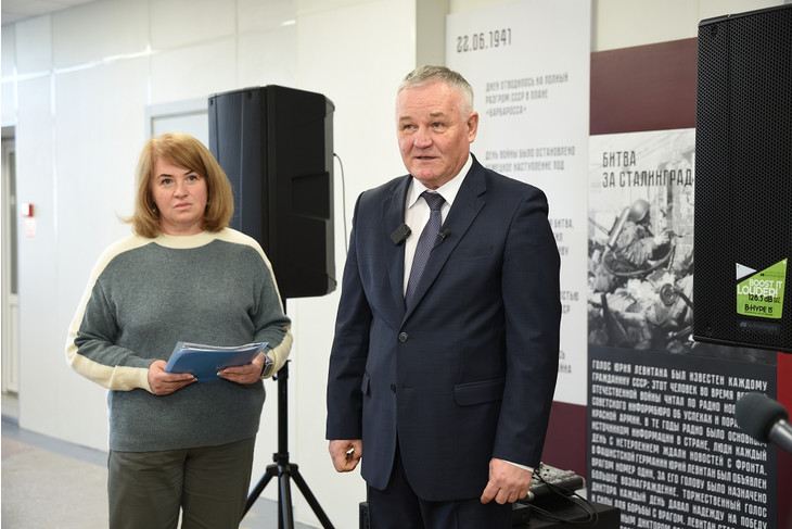 В Губкине стартовал VI Слёт Белгородской дружины братства православных следопытов