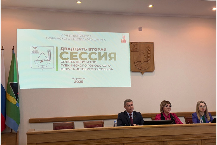 Ветеранам Великой Отечественной войны присвоят звания «Почётный гражданин Губкинского городского округа Белгородской области»