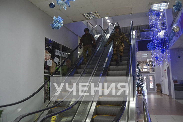 В Губкине продолжаются учения по гражданской обороне