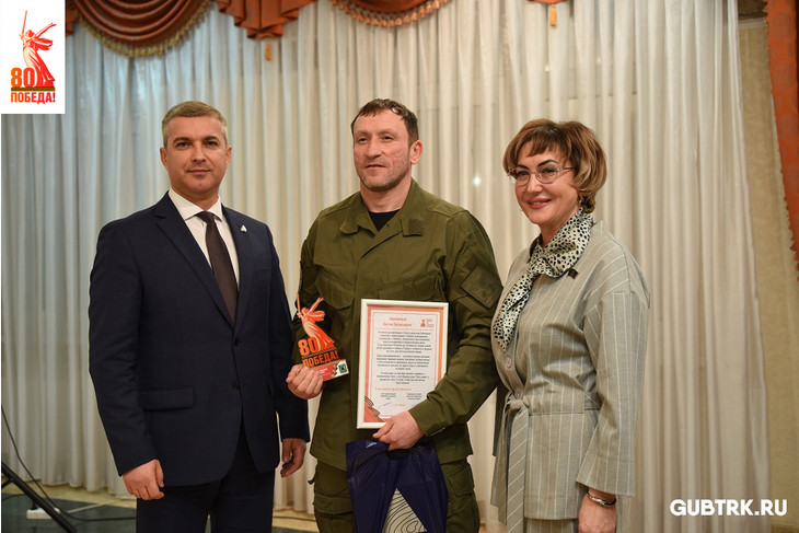 В Губкине в преддверии Дня защитника Отечества прошла встреча «Стальной характер»