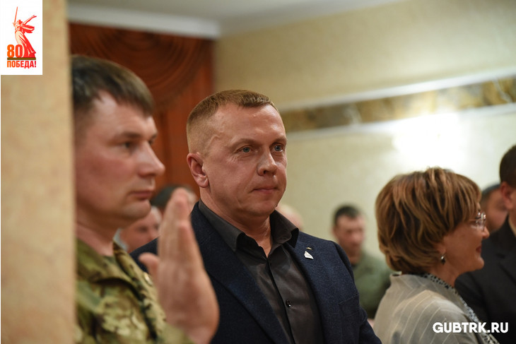В Губкине в преддверии Дня защитника Отечества прошла встреча «Стальной характер»