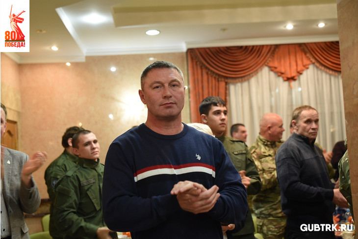 В Губкине в преддверии Дня защитника Отечества прошла встреча «Стальной характер»