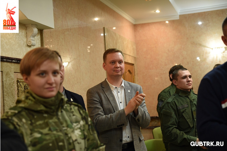 В Губкине в преддверии Дня защитника Отечества прошла встреча «Стальной характер»