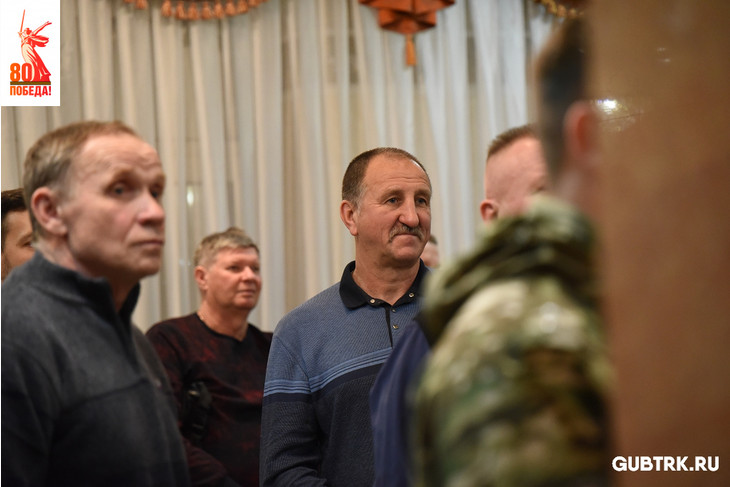 В Губкине в преддверии Дня защитника Отечества прошла встреча «Стальной характер»