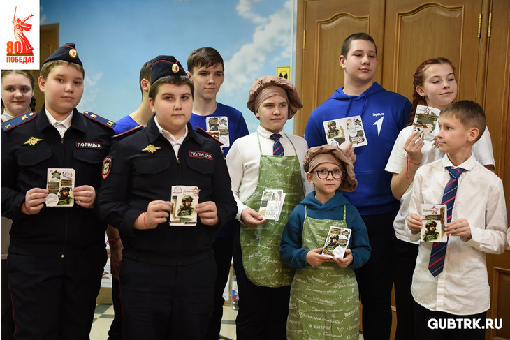 В Губкине прошла акция «Посылка солдату» в рамках патриотического марафона «Женская сила Победы»