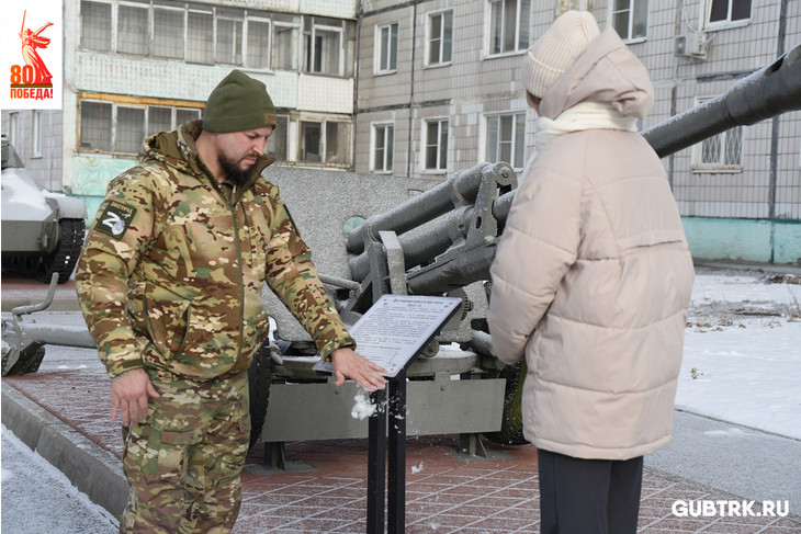 «Это мой долг»: губкинец Руслан Хазыков о службе в зоне СВО, боевом духе и патриотическом воспитании