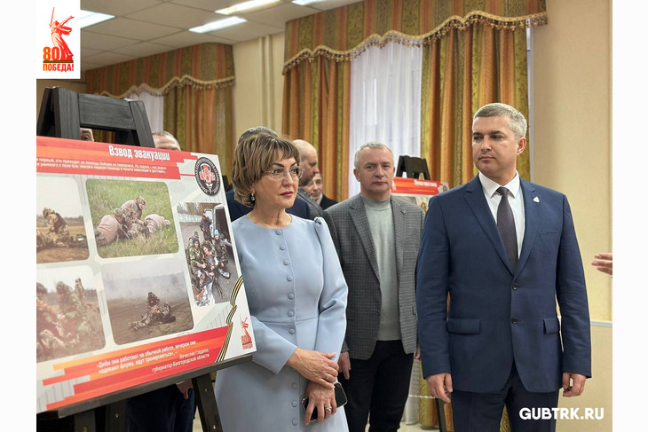 В Губкине открылась фотовыставка «Как закалялась сталь»