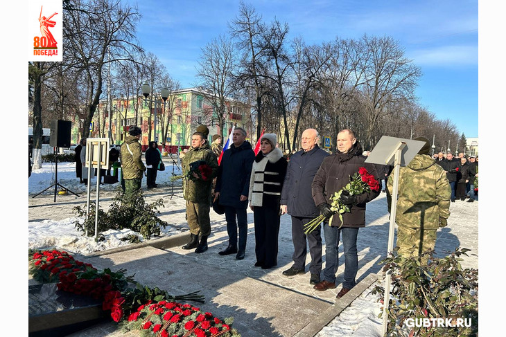 В День защитника Отечества губкинцы возложили цветы у Вечного огня