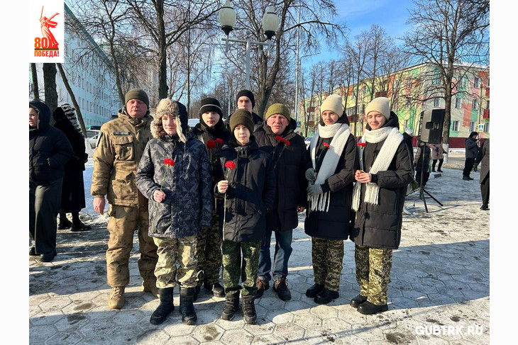 В День защитника Отечества губкинцы возложили цветы у Вечного огня