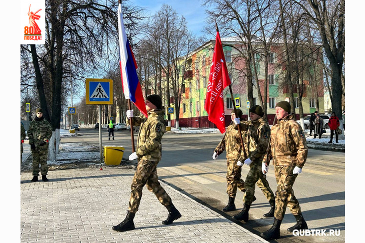 В День защитника Отечества губкинцы возложили цветы у Вечного огня