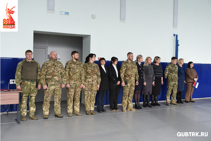 Школьники из Губкина приняли участие в военно-патриотической игре «Сила в единстве»