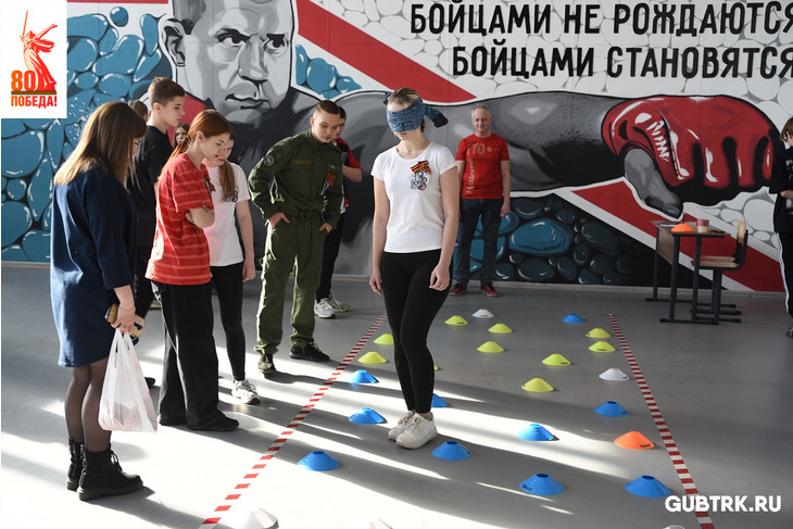 Школьники из Губкина приняли участие в военно-патриотической игре «Сила в единстве»