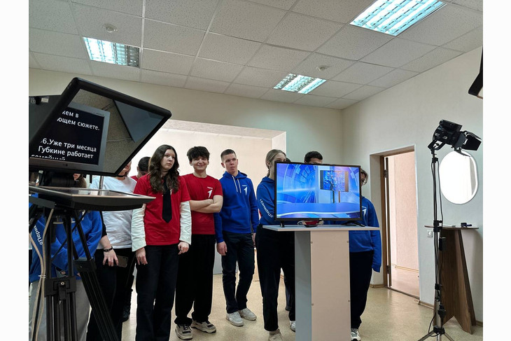 Школьники познакомились с миром СМИ в Губкинском телерадиокомитете