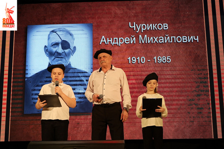 В Губкине прошёл ежегодный городской конкурс «Дедушка и внуки»