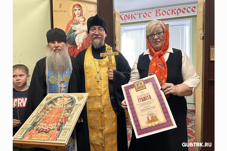 В школе села Сапрыкино Губкинского горокруга открылась молитвенная комната