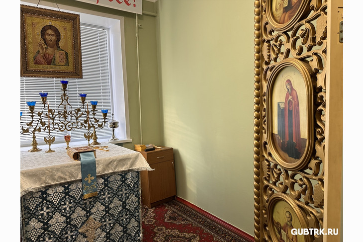 В школе села Сапрыкино Губкинского горокруга открылась молитвенная комната