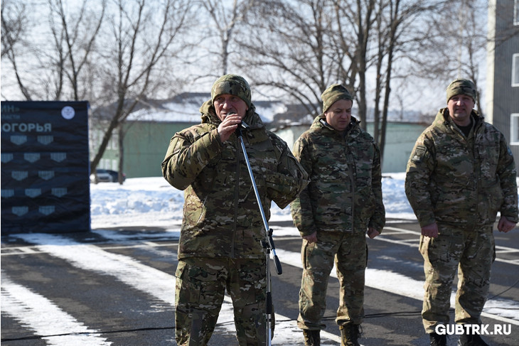 В Губкине стартовал региональный этап военно-спортивной игры «Зарница 2.0»