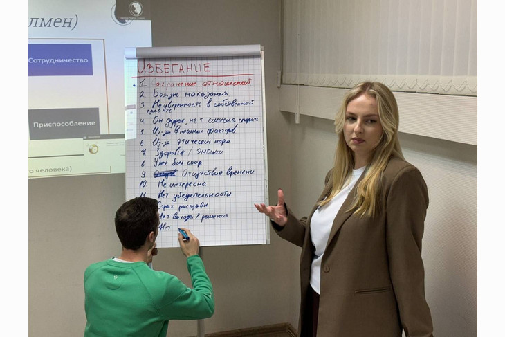 Победители первого конкурса кадрового проекта «Команда Губкина» успешно прошли обучение в Москве от Русской Школы Управления
