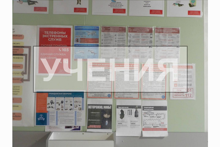 В Губкине прошла очередная командно-штабная тренировка