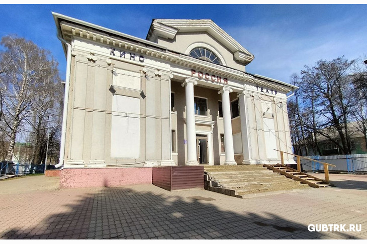 Кинотеатр в Губкине будет: показ фильмов организуют в новом ЦМИ
