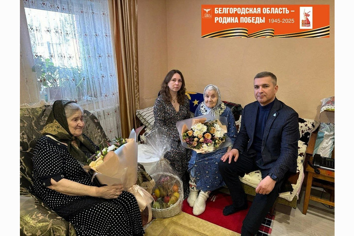Михаил Лобазнов навестил дитя войны Раису Ильиничну Кондаурову