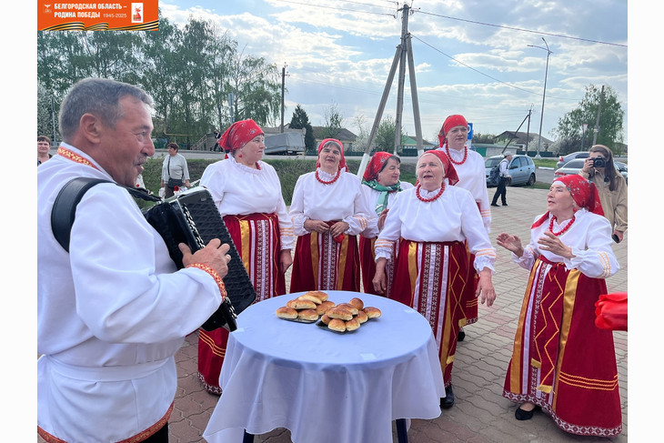 В губкинском селе состоялась встреча «В сердце Родины… В Центре притяжения»