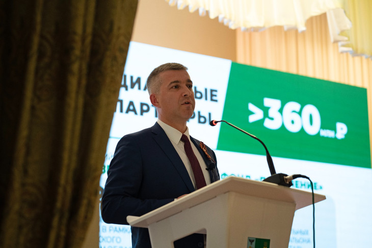 24-я сессия Совета депутатов Губкинского горокруга: Михаил Лобазнов предоставил отчёт о деятельности администрации за 2024 год