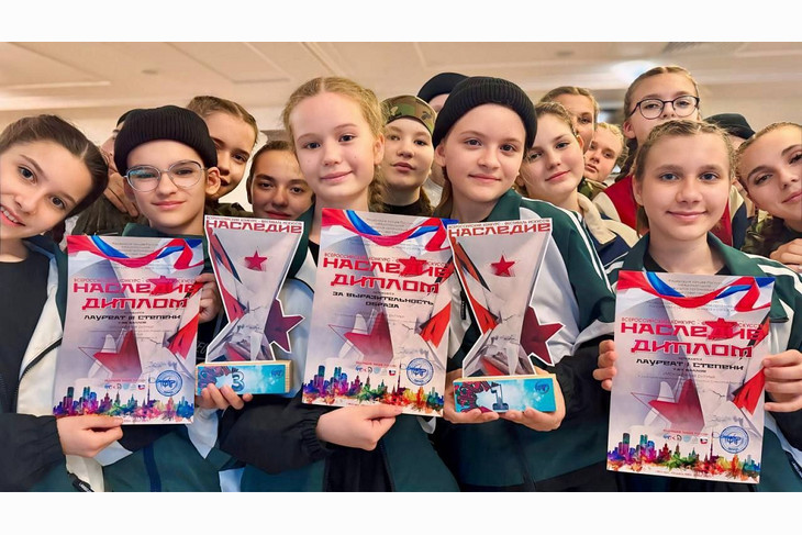 Юные губкинцы успешно выступили на Всероссийском конкурсе-фестивале