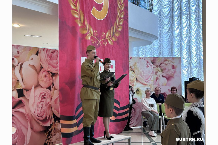 Праздник, объединивший поколения: в Губкине прошёл «Бал Победы»