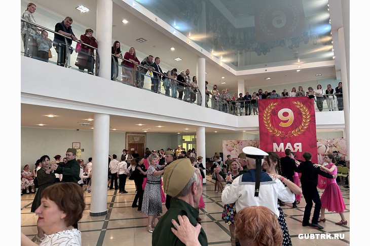 Праздник, объединивший поколения: в Губкине прошёл «Бал Победы»