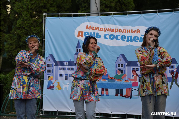 В Губкине отметили Международный день соседей