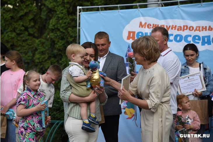 В Губкине отметили Международный день соседей
