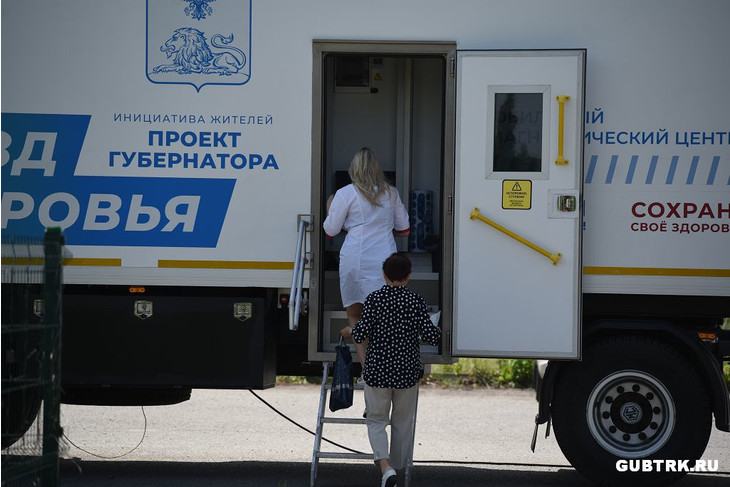 «Поезд здоровья» сделал остановку в губкинском селе Долгом