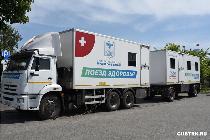 «Поезд здоровья» сделал остановку в губкинском селе Долгом