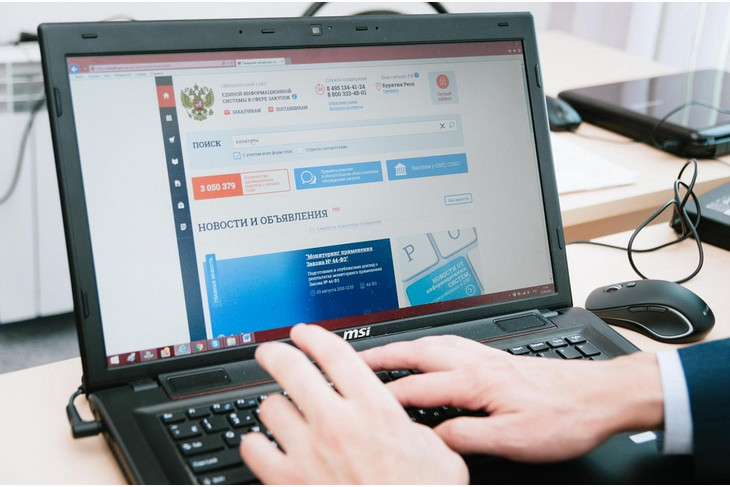 В Губкине завершилась реализация проекта по развитию деловой коммуникации в сфере закупок