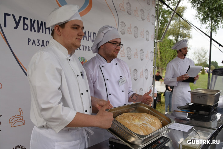 В Губкине состоялся первый гастрономический фестиваль рандоликов