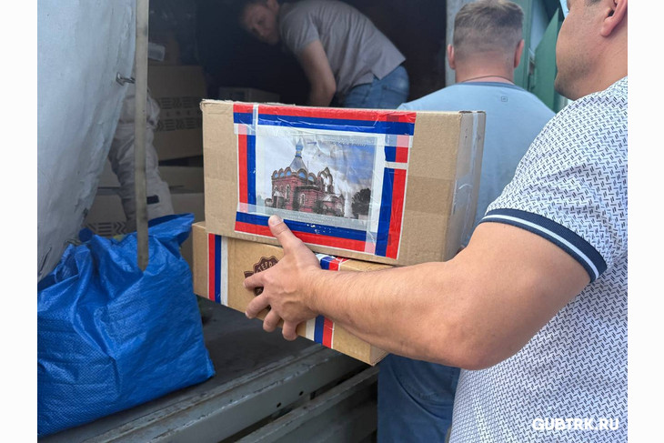 Губкинцы вновь передали гуманитарную посылку для военнослужащих