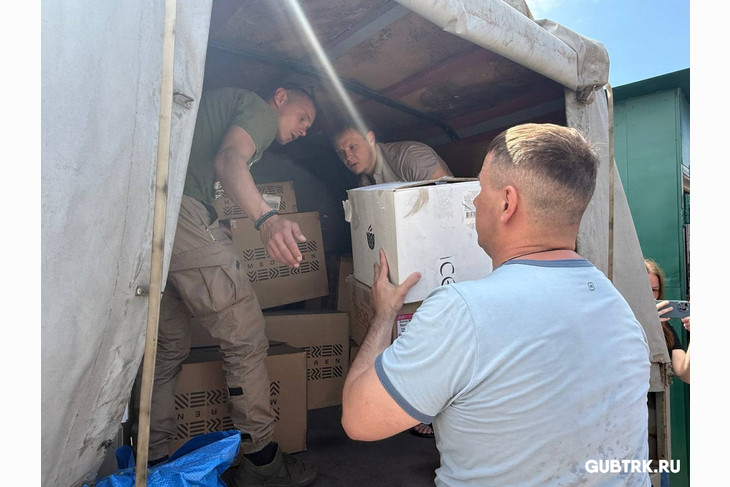 Губкинцы вновь передали гуманитарную посылку для военнослужащих