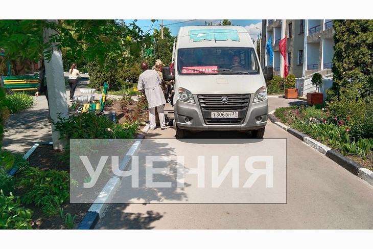 В Губкине продолжают проводить  учения по гражданской обороне