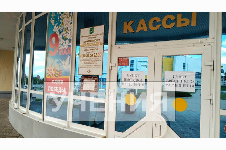 В Губкине продолжают проводить  учения по гражданской обороне