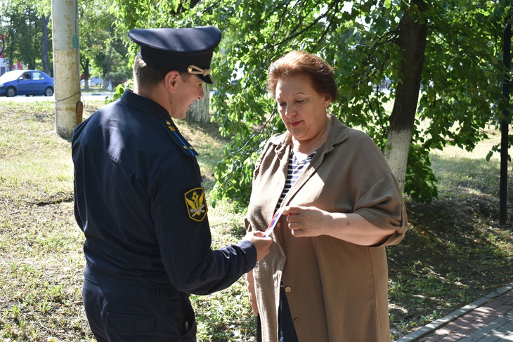 Управление Федеральной службы судебных приставов по Белгородской области присоединилось к акции «Триколор»