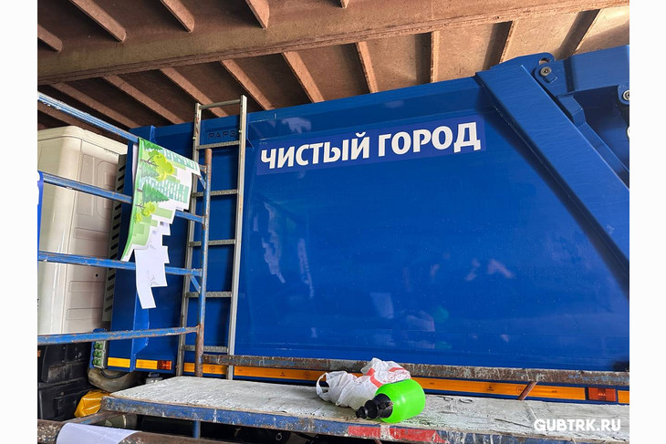 Чистый город начинается с тебя: коммунальная техника в Губкине преобразилась