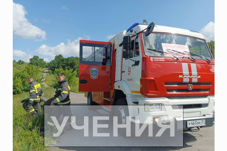 В Губкинском городском округе продолжаются учения по ГО и ЧС