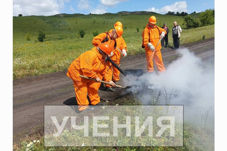 В Губкинском городском округе продолжаются учения по ГО и ЧС