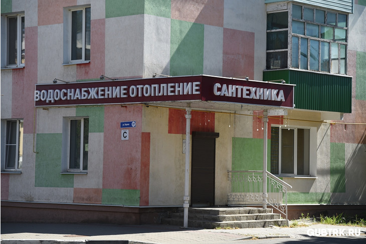 Как правильно оформить вывеску: губкинцам представили новые стандарты благоустройства