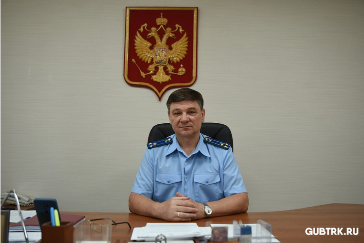 Новый прокурор Губкина обозначил приоритеты в работе ведомства